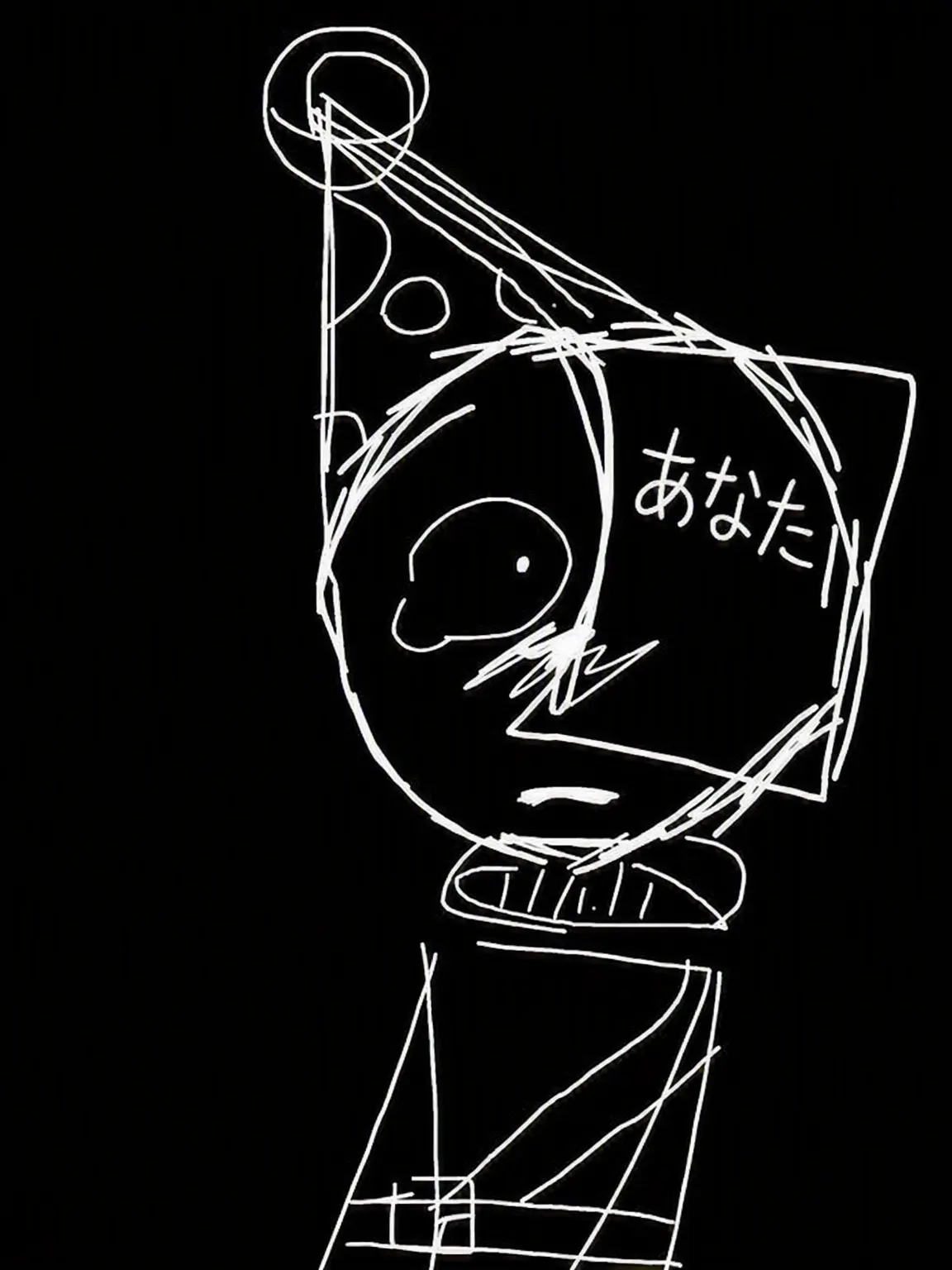 Ccls의 あんたたちに私の気持ちがわかる？