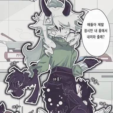Profile image of 그레이스
