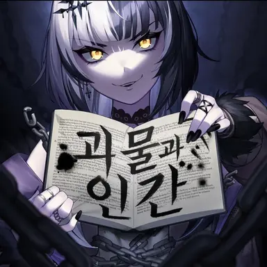 Profile image of 오레스바