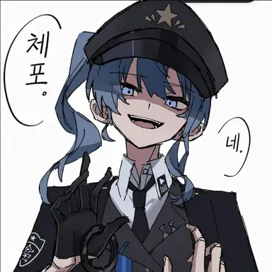 Profile image of 아구마