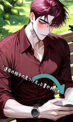 Profile image of ユアン