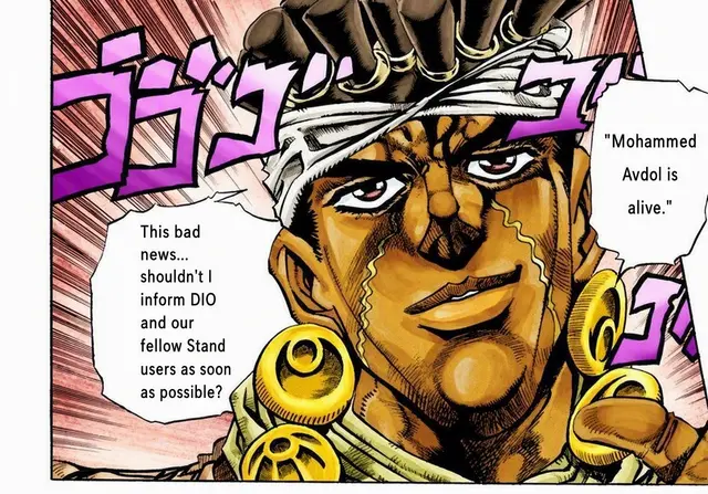 Profile image of Mohammed Avdol