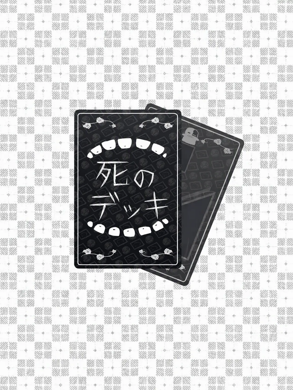 StuffyLung4085의 [ Die of Death: 同居 ]