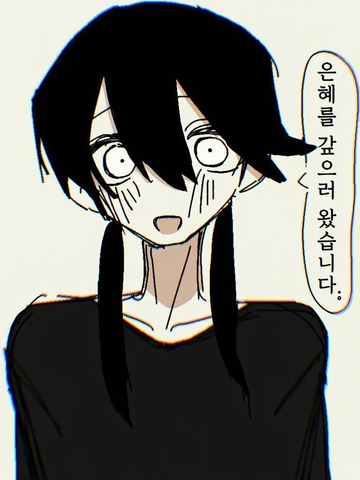 PastelDebit5234의 까마귀의 보은