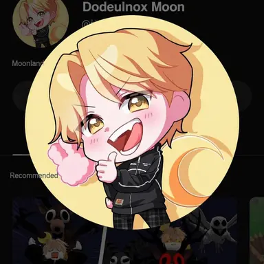 Profile image of Dari