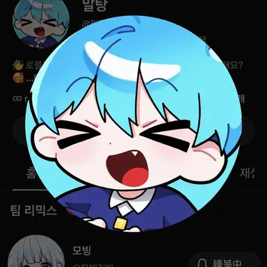 Profile image of マリャン