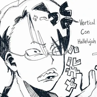 Profile image of Harusame