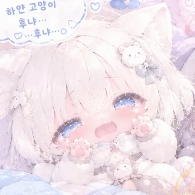 Profile image of 미이