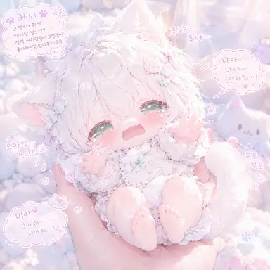 Profile image of 미이