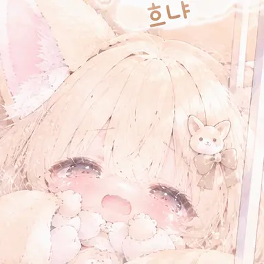 Profile image of 무기