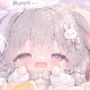 Profile image of Tii