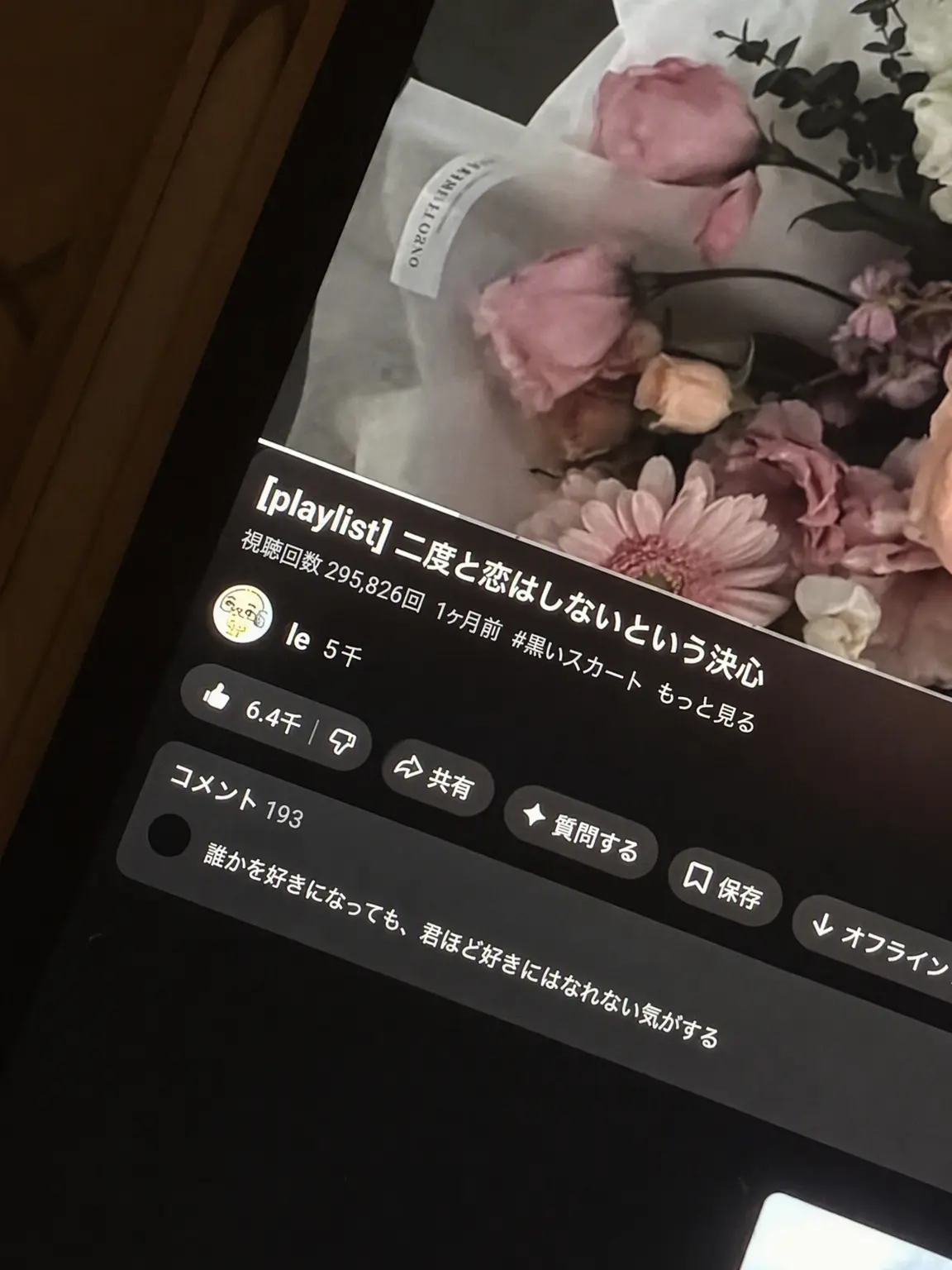 vnox0의 -