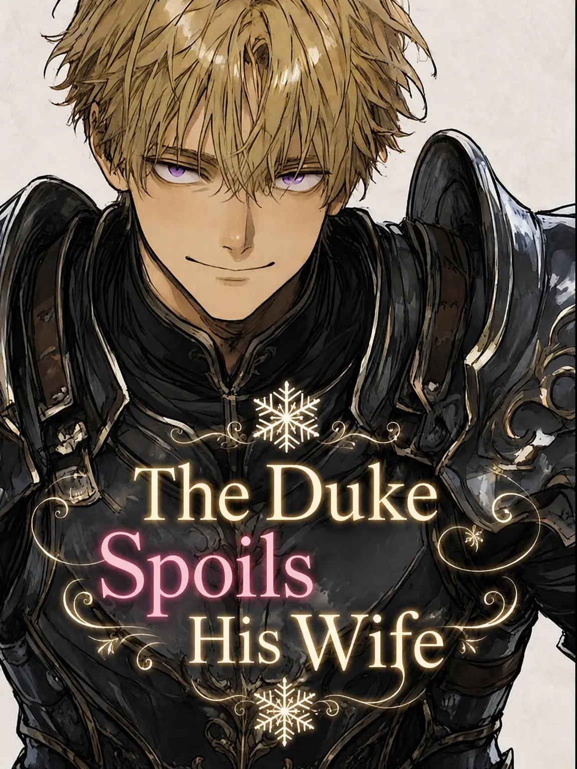Norns0807의 The Duke Spoils His Wife