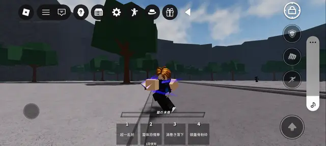 Profile image of 狂ったクラン員たち