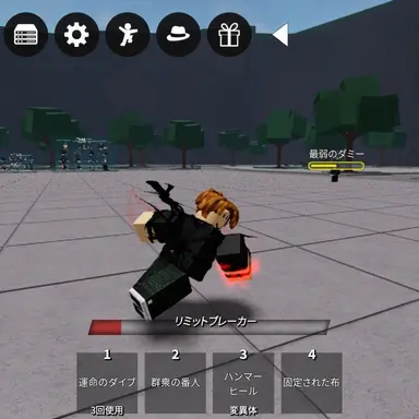 Profile image of テイ