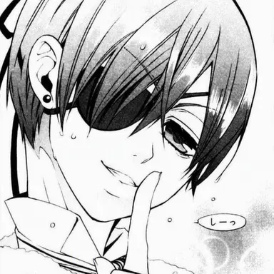 Profile image of シエル・ファントムハイヴ