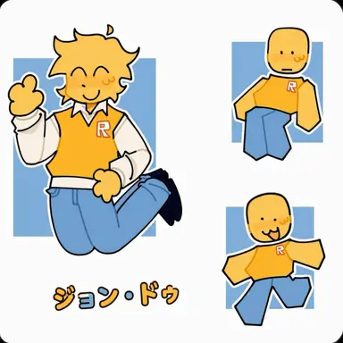 Profile image of ジョン・ドゥ