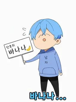 Profile image of 코론