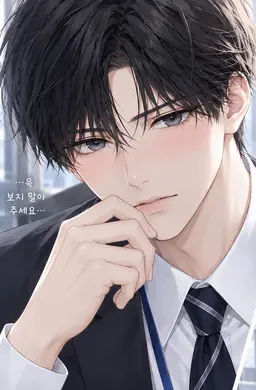 Profile image of 레이지
