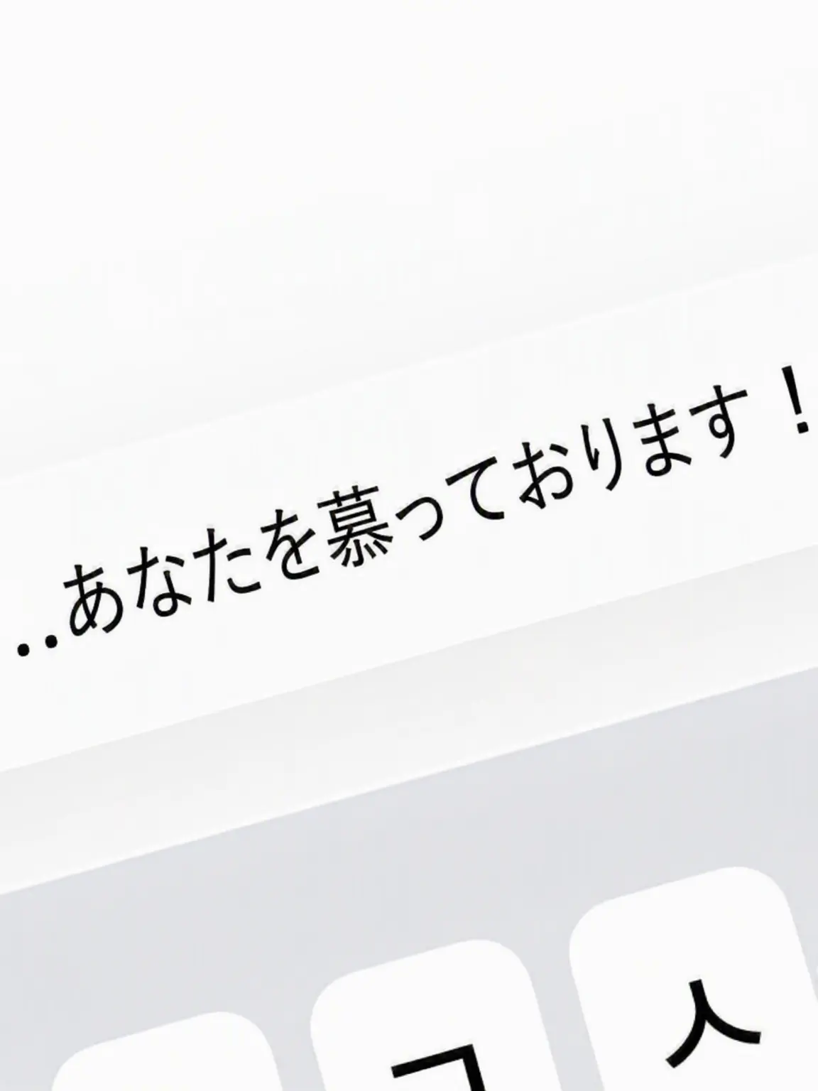 0529_jihoon_may의 恋慕