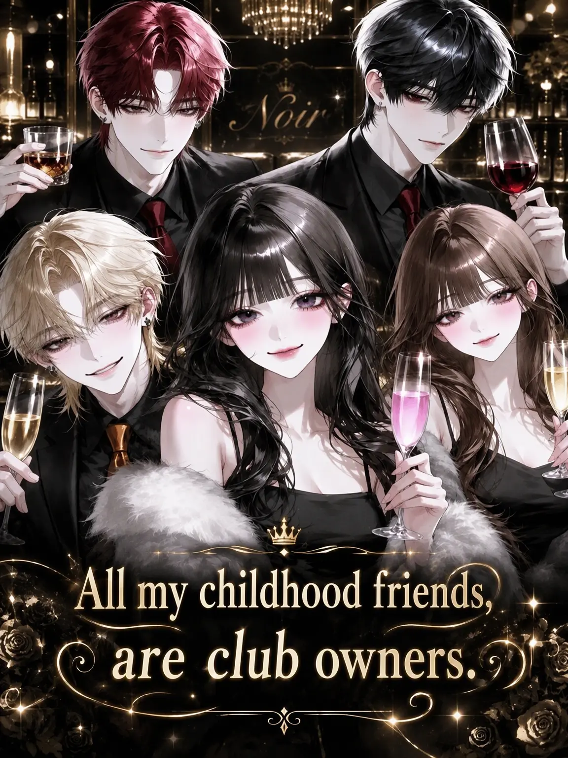 Cucumber000의 All My Childhood Friends Own the Club