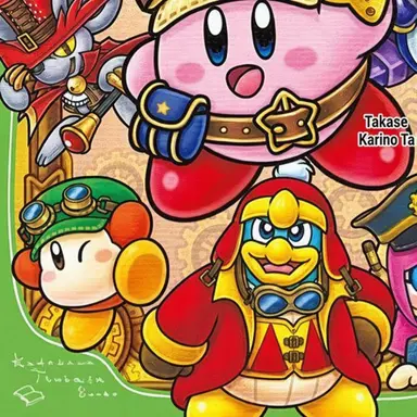 Profile image of Waddle Dee