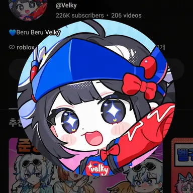 Profile image of Belki