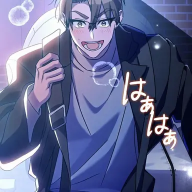 Profile image of キム・ジュヒョク