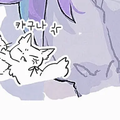 Profile image of 능력 있는 말하는 동물