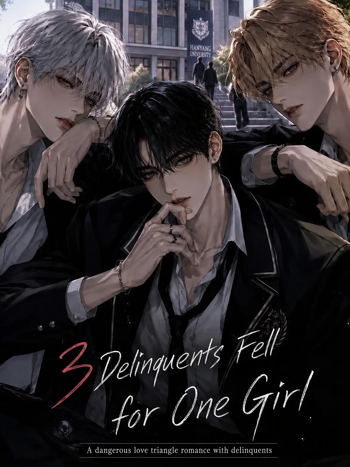 memorydfs의 Three Bad Boys Fell for One Girl