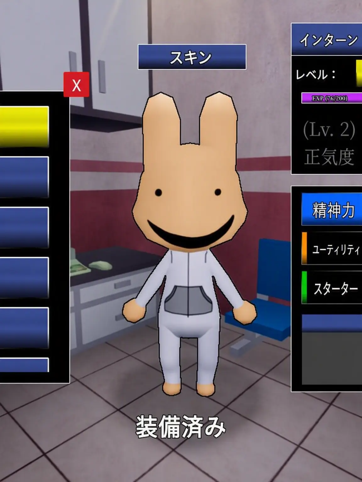 Nameless_person의 変則的修学旅行!! (+ヨウ)