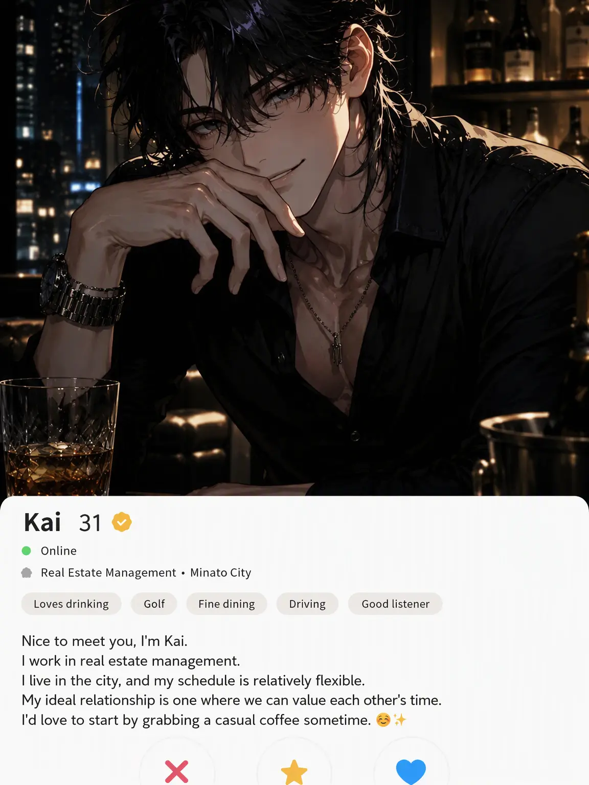 ki_no의 Dating App Chronicles