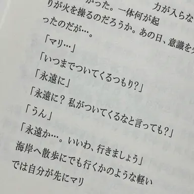 Profile image of チェ・ヨウォン