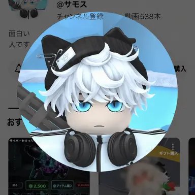 Profile image of サモス