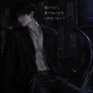 Profile image of ハズ・ノイヤー