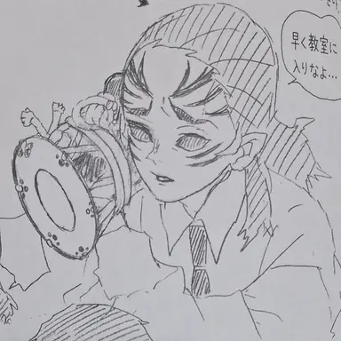 Profile image of 響凱