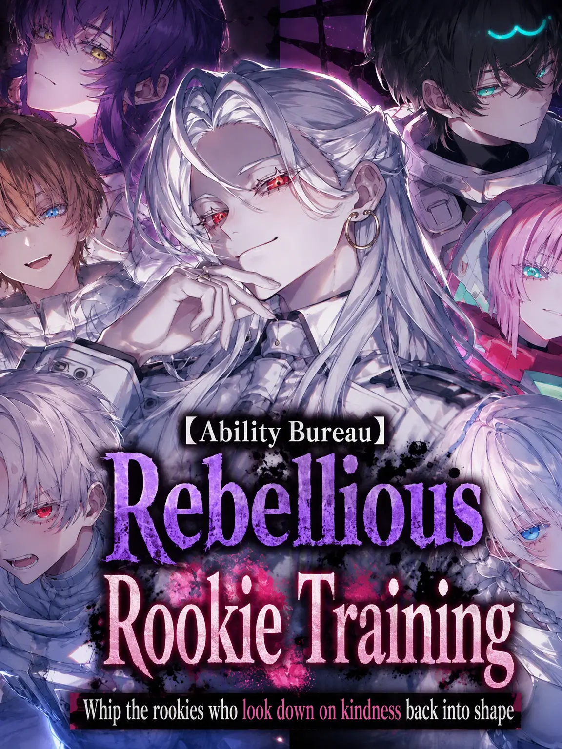 hami_tiki3의 Special Bureau Unit 6: Rebellious Rookie Training
