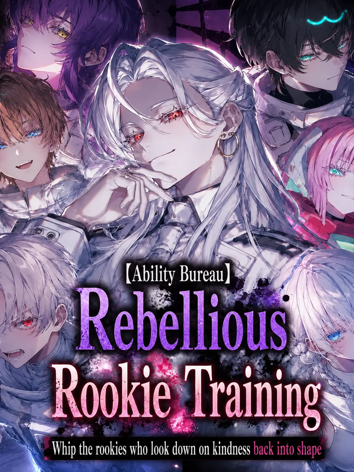 hami_tiki3의 [Ability Bureau] Unit 6 / Rebellious Rookie Training