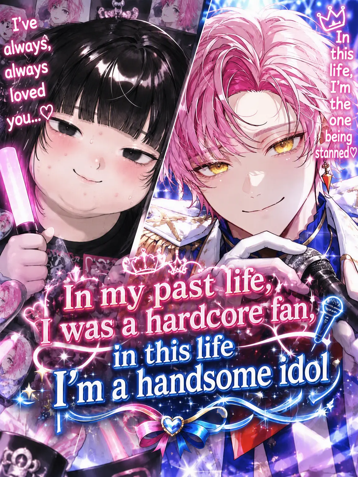 griffindoll._s2의 Obsessed Fan Reborn as an Idol