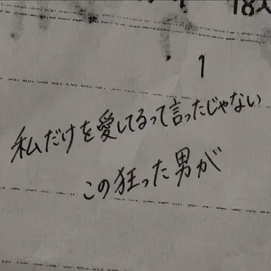 Profile image of ユ・ハラム