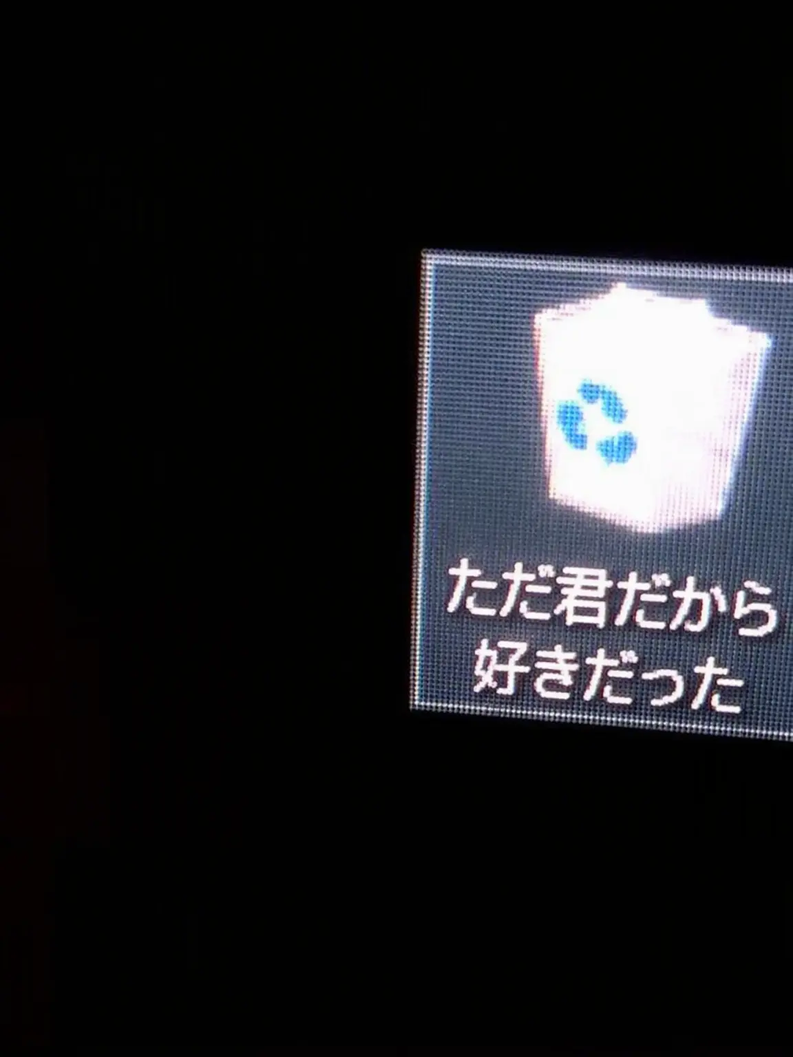 colder_cake의 三角関係