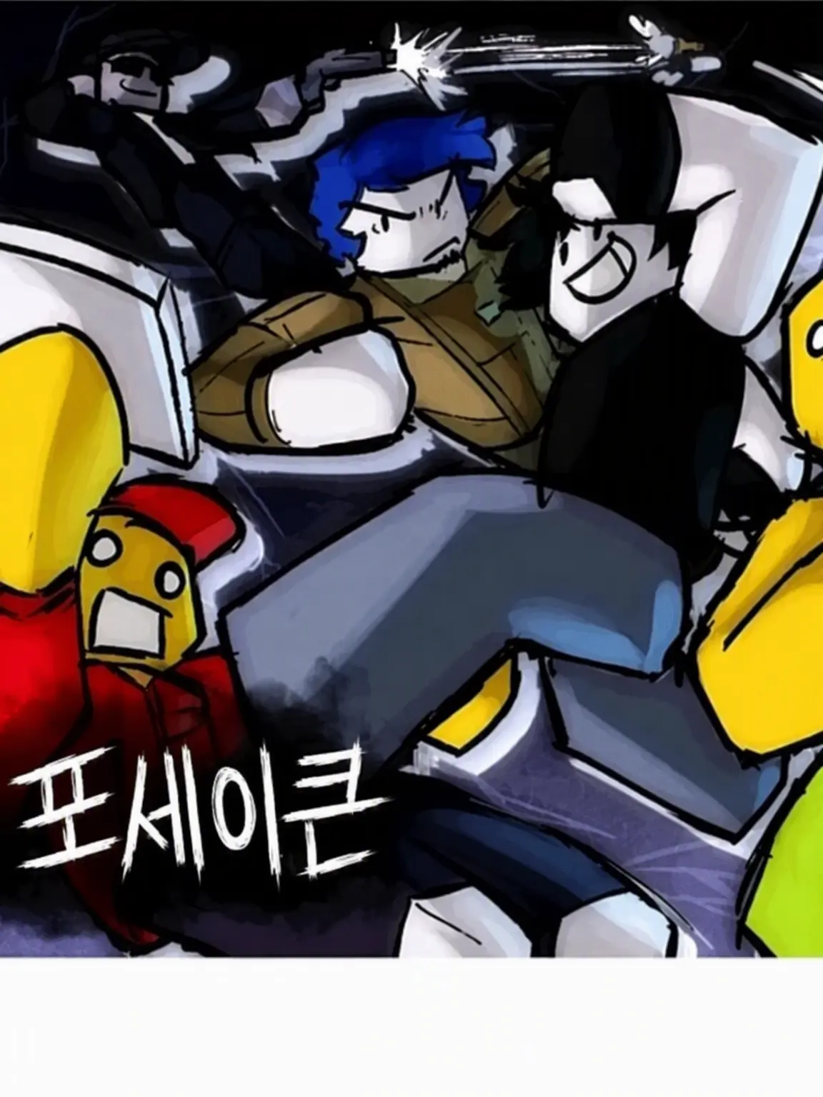 Heeellooooo의 문화제 메이드 카페