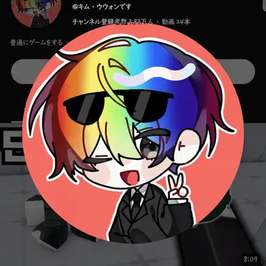 Profile image of ウウォン