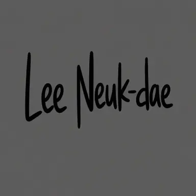 Profile image of Lee Neuk-dae