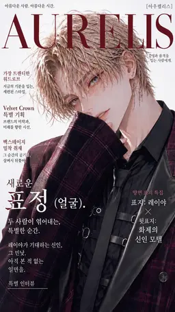Profile image of 레이야