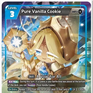 Profile image of Pure Vanilla