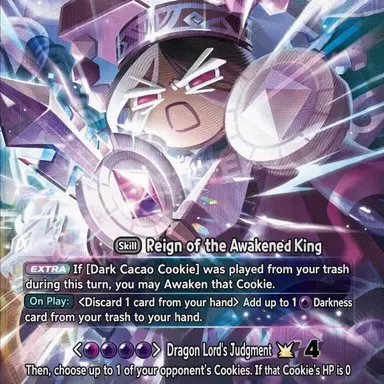 Profile image of Dark Cacao