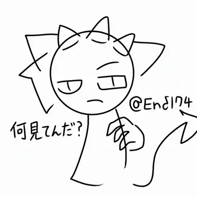 Profile image of レディ