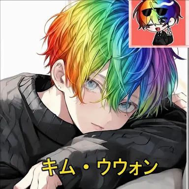 Profile image of キム・ウウォン