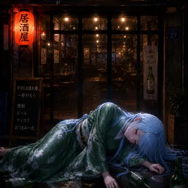 Profile image of 皆升静奈